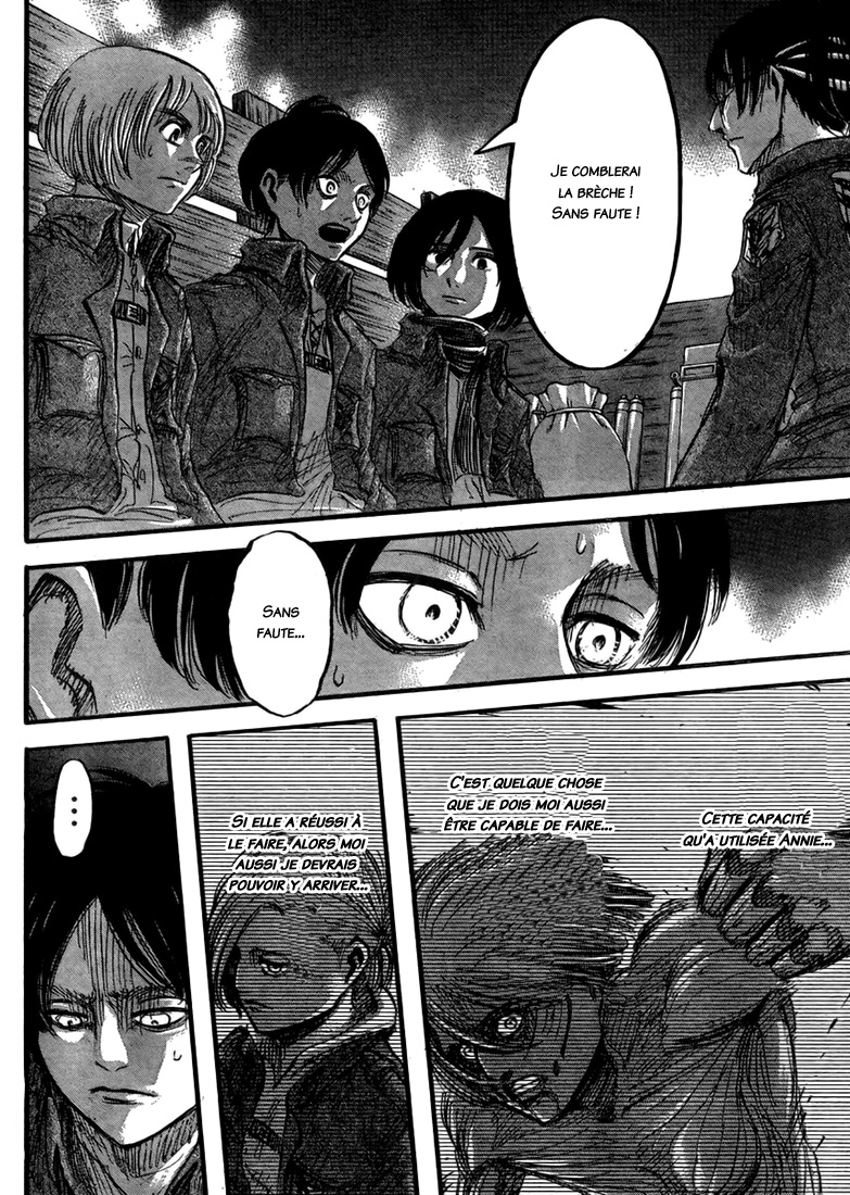 Chapter Image 556