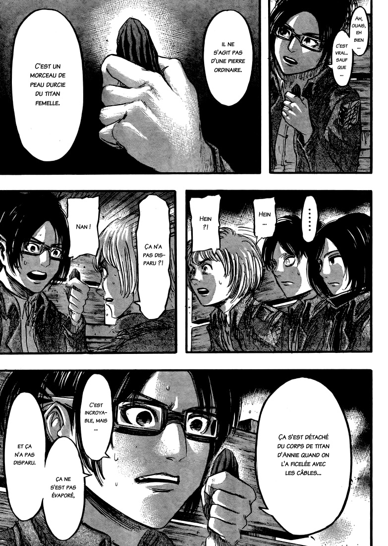 Chapter Image 223