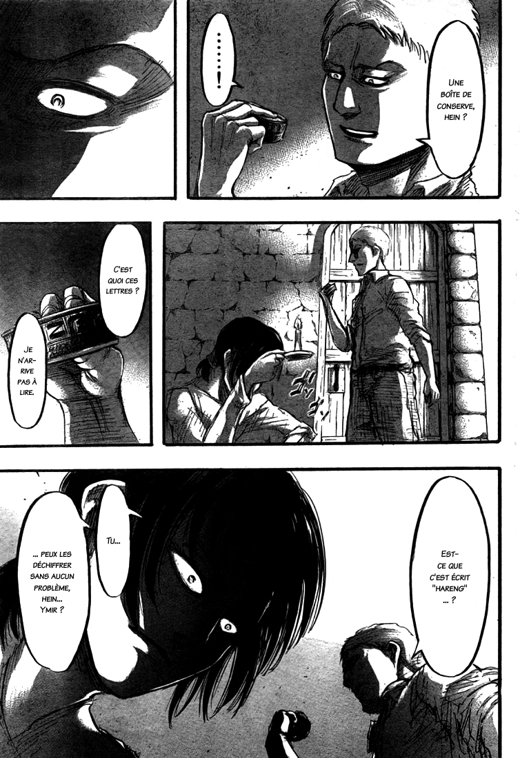Chapter Image 112