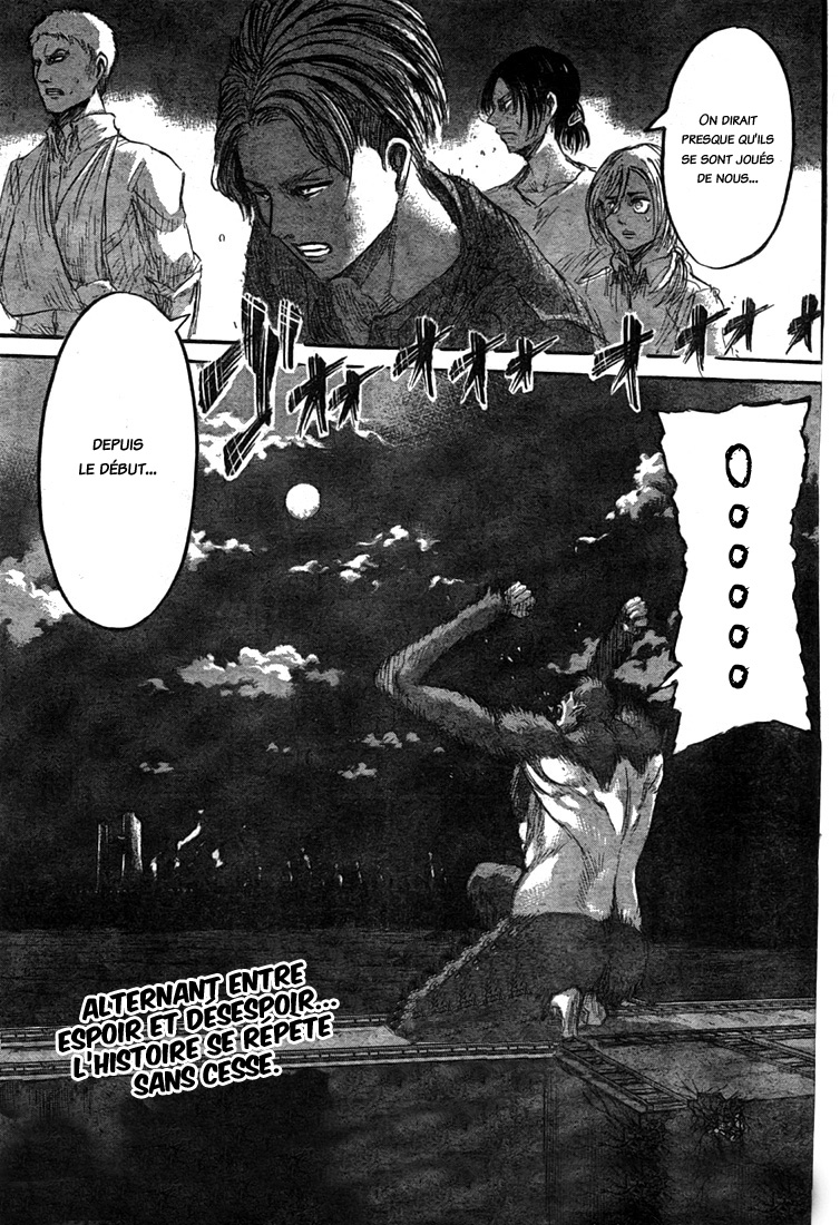 Chapter Image 593