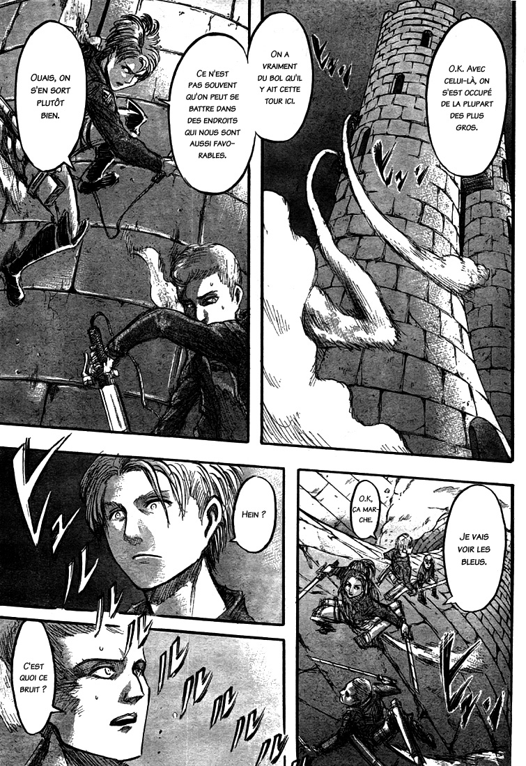 Chapter Image 371