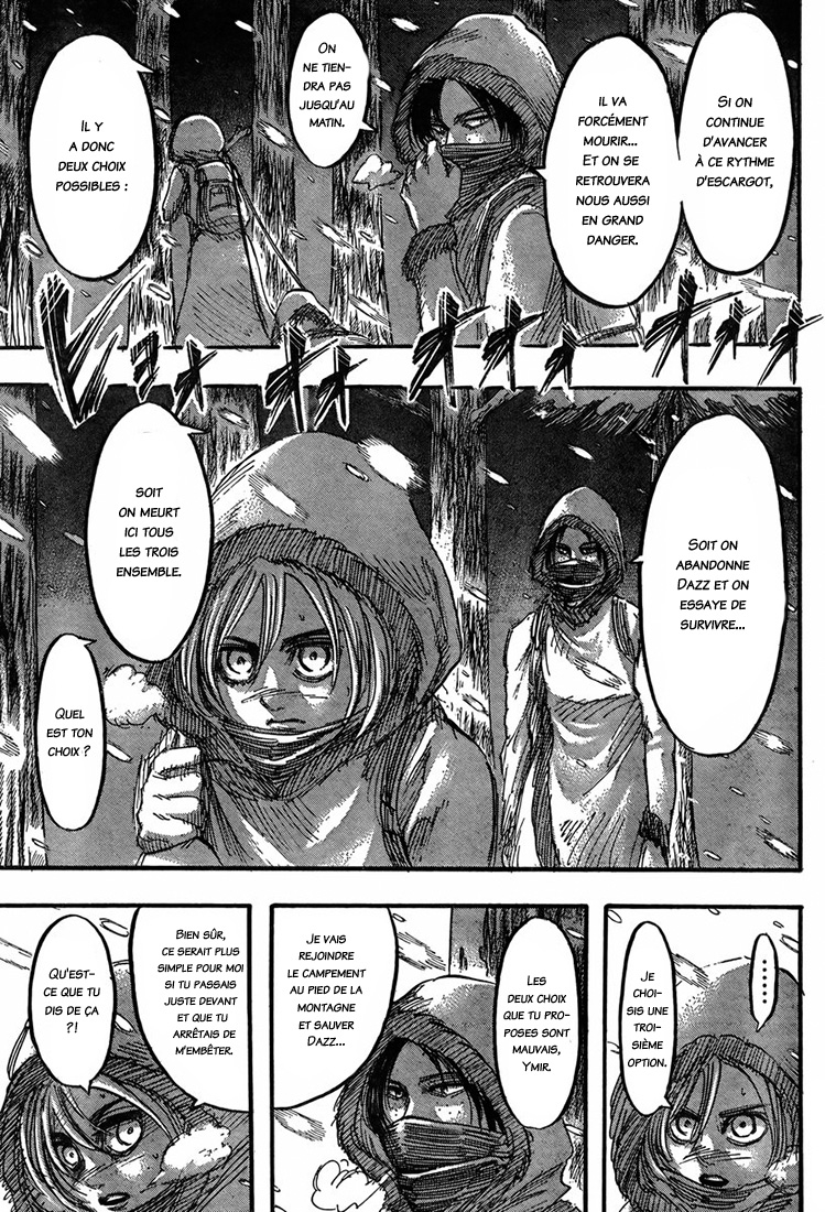 Chapter Image 667
