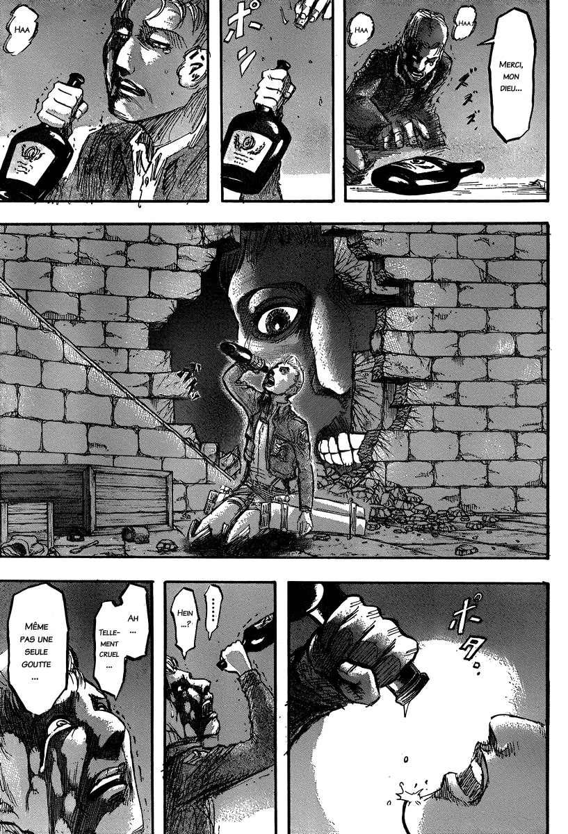 Chapter Image 371