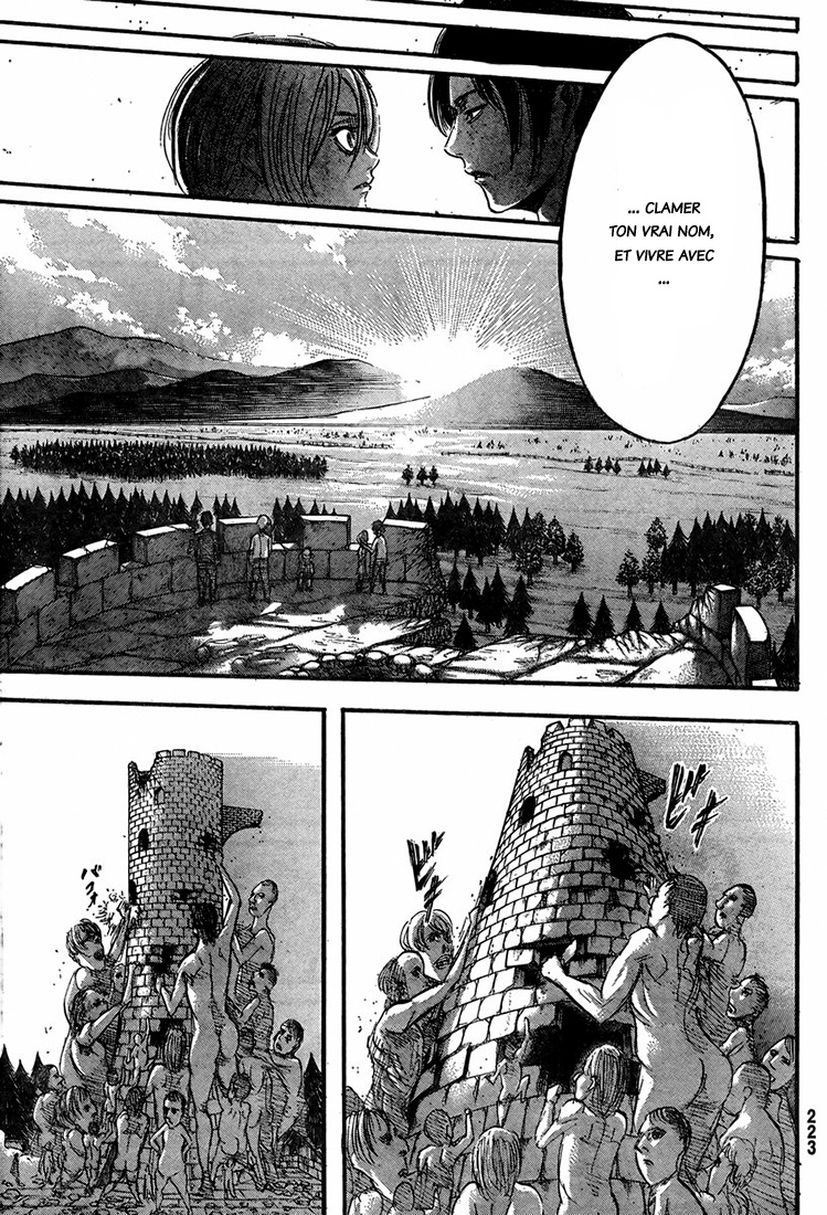 Chapter Image 186