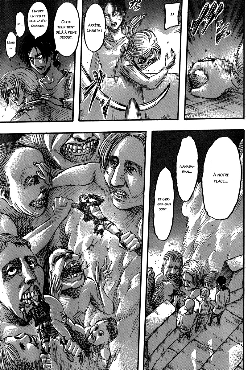 Chapter Image 445