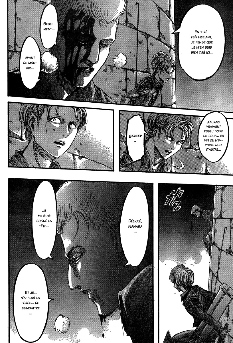 Chapter Image 186