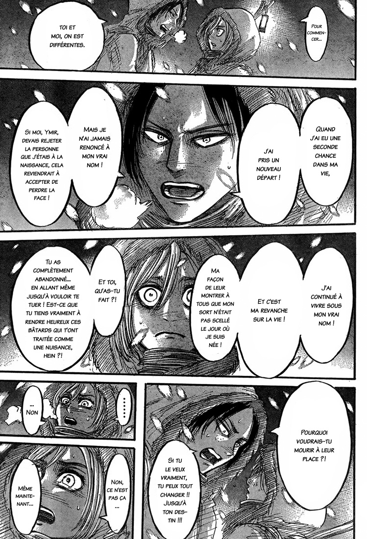 Chapter Image 963