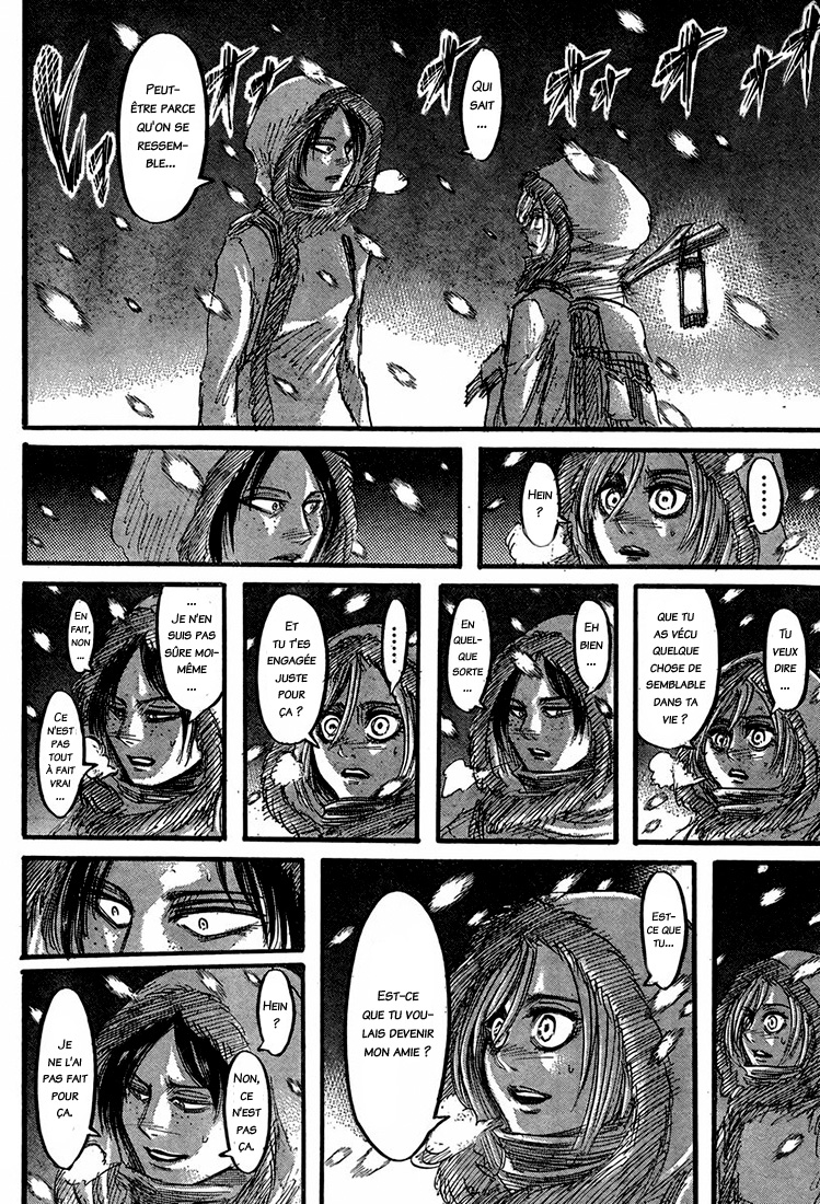 Chapter Image 926