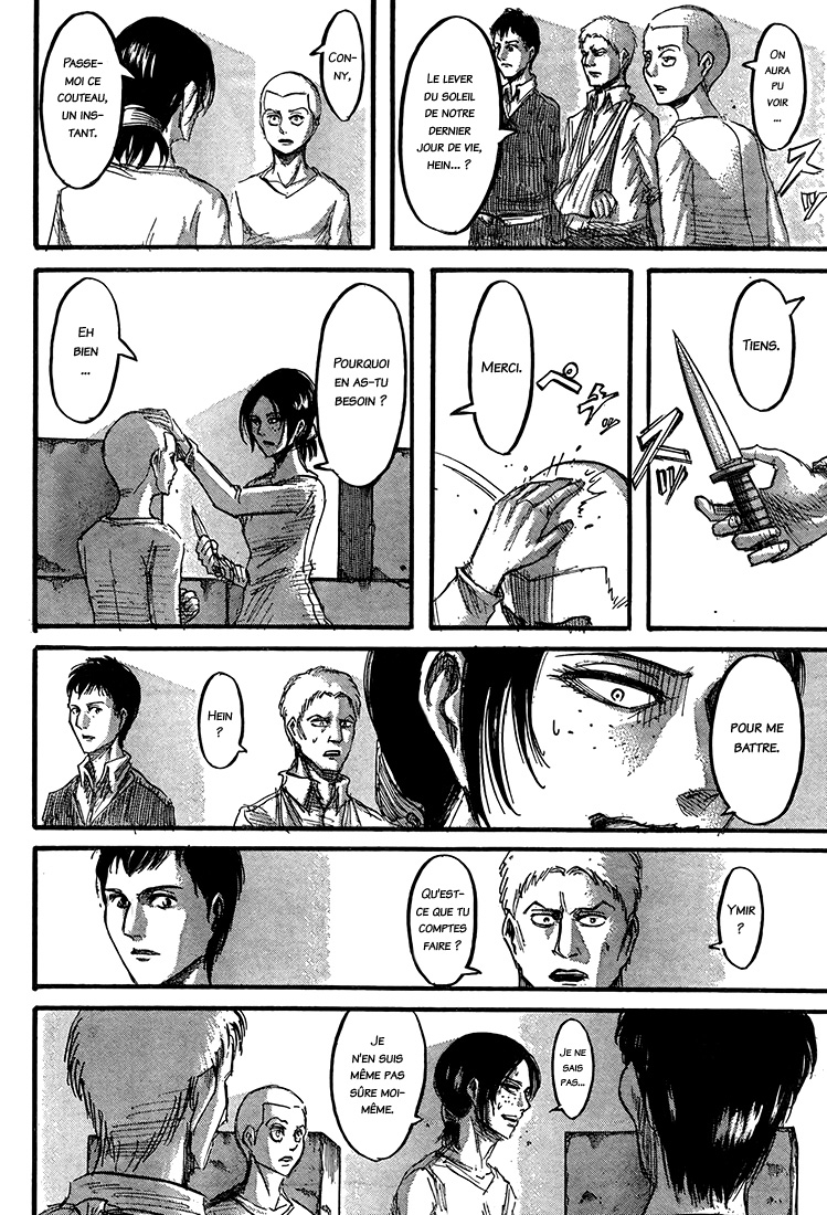 Chapter Image 223