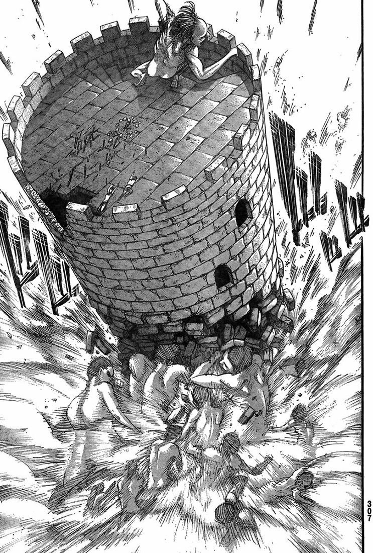 Chapter Image 889