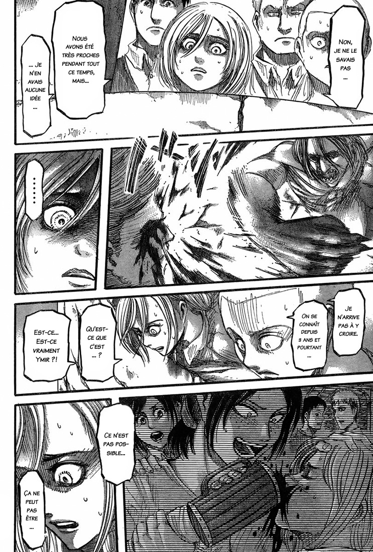 Chapter Image 186