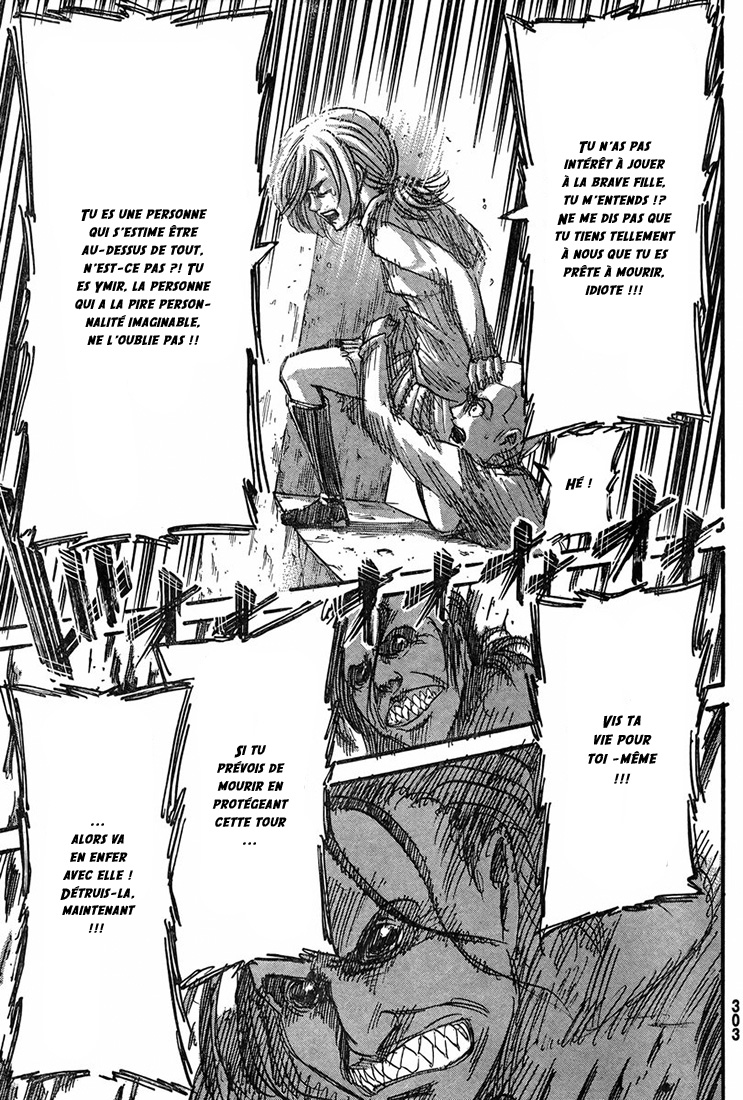 Chapter Image 741