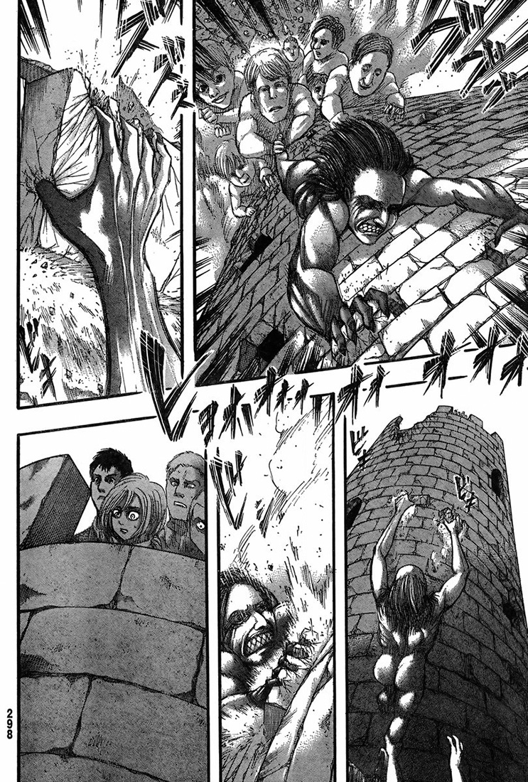 Chapter Image 556