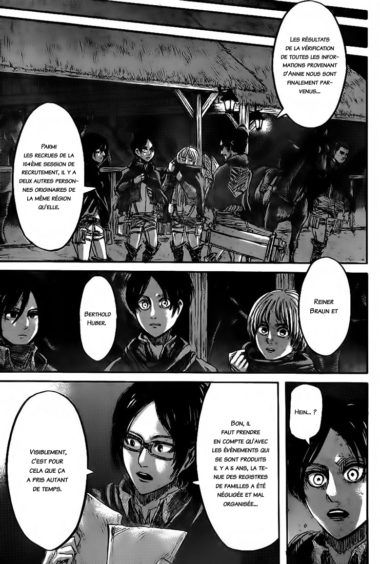 Chapter Image 593