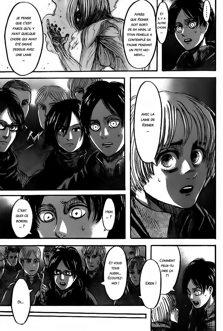 Chapter Image 741