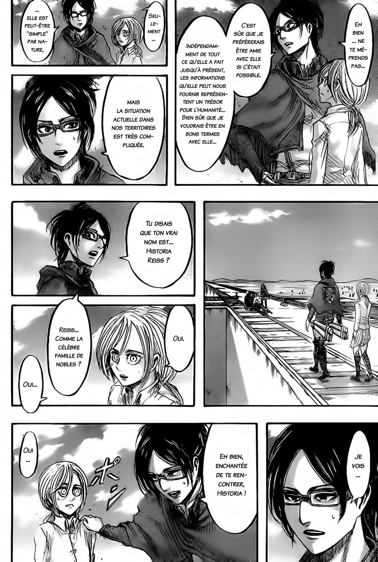 Chapter Image 112