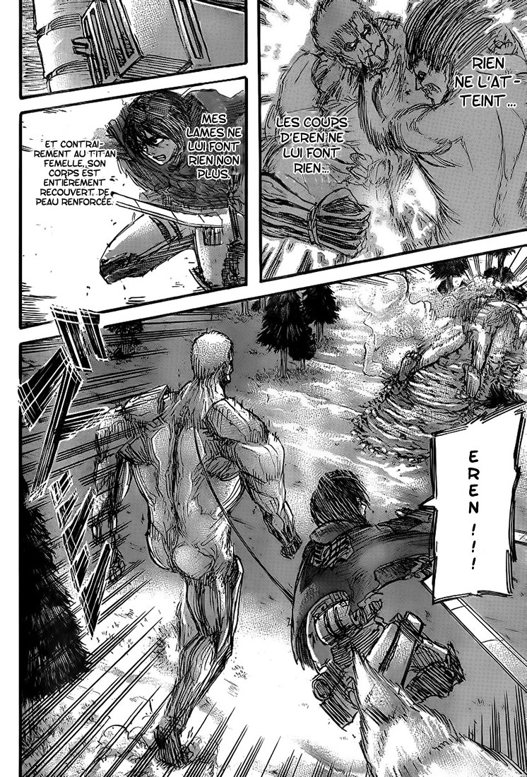 Chapter Image 112