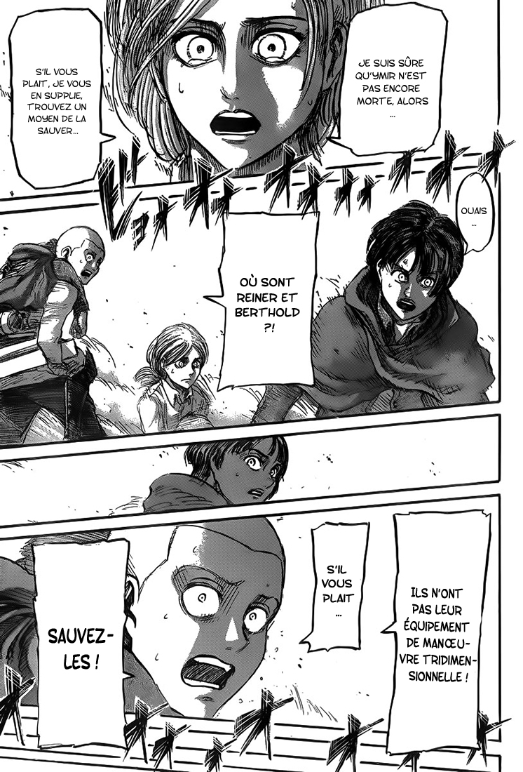 Chapter Image 889