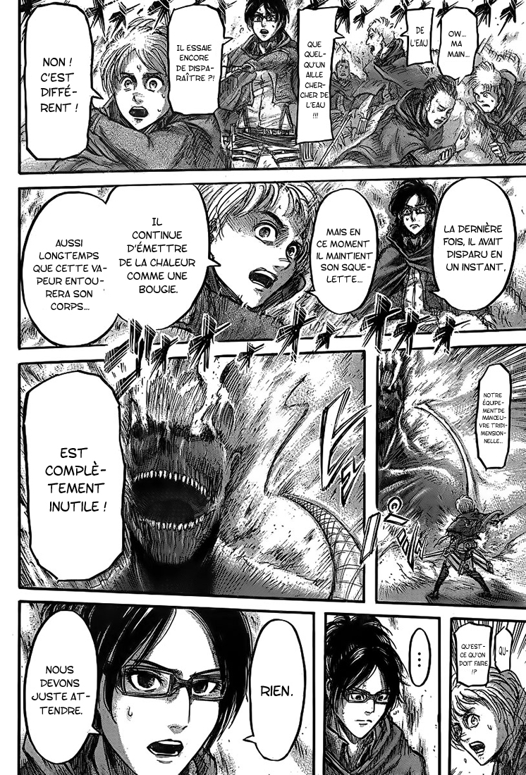 Chapter Image 778