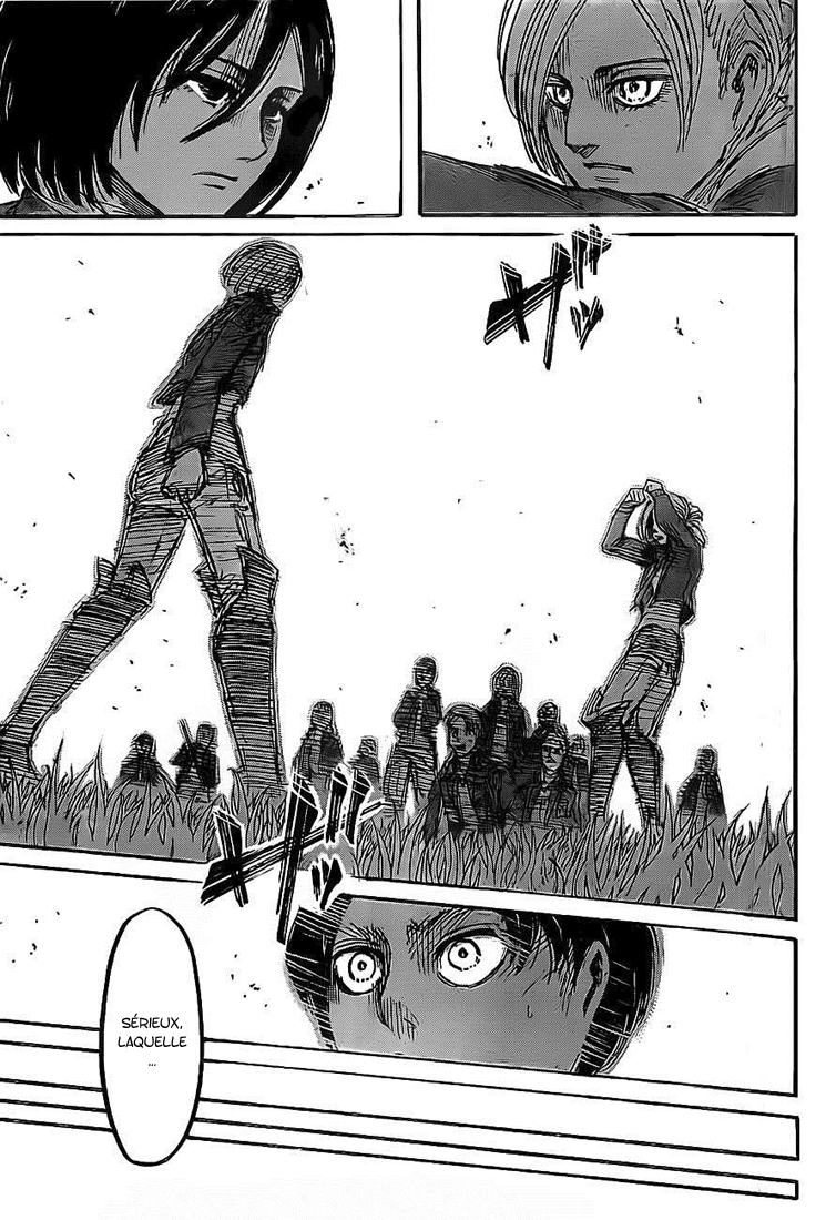 Chapter Image 223