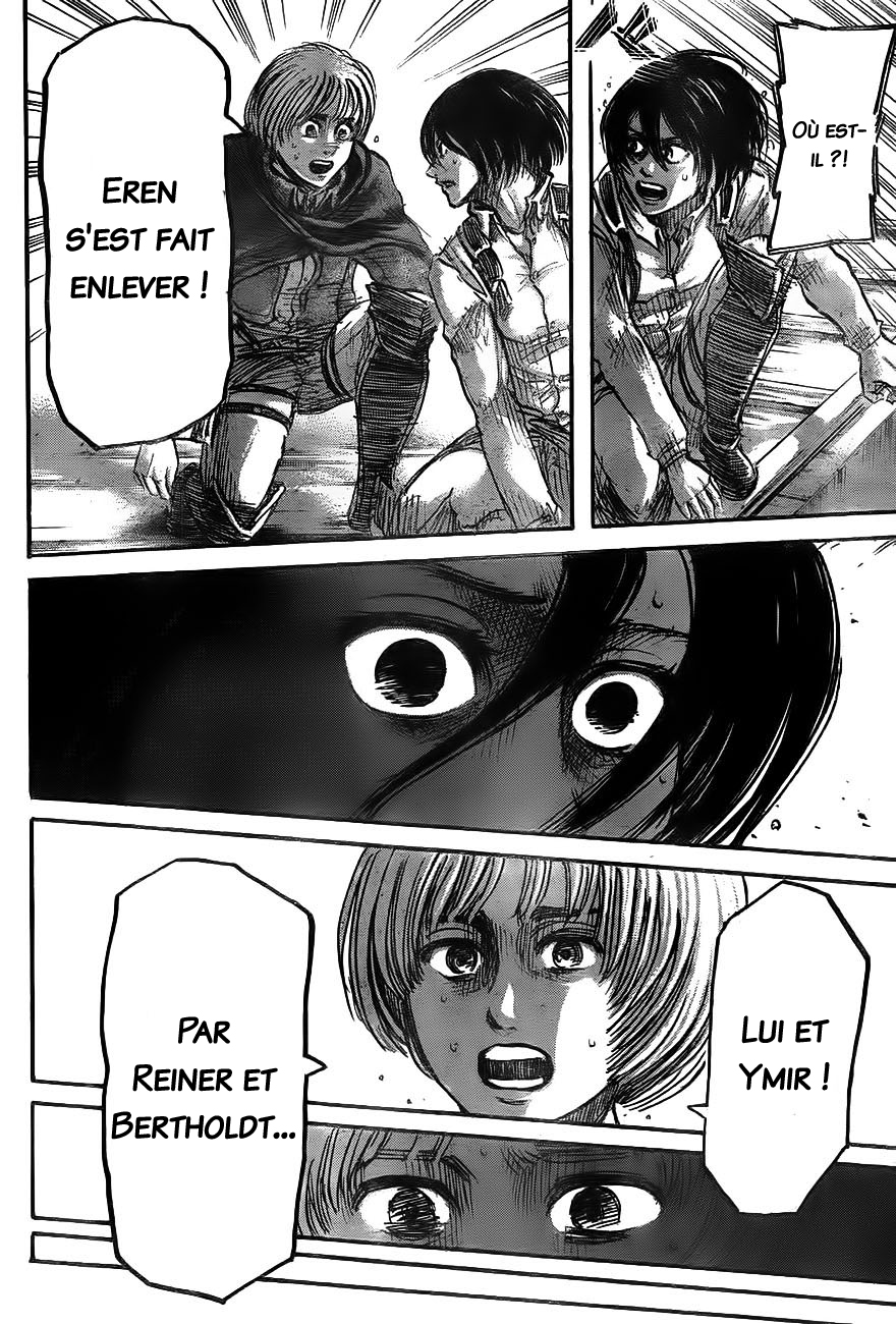 Chapter Image 704