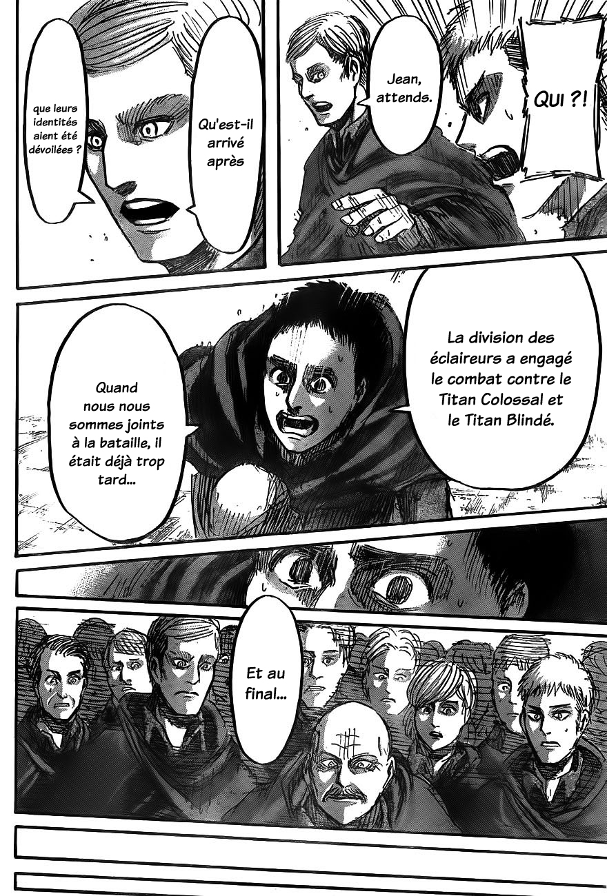 Chapter Image 556
