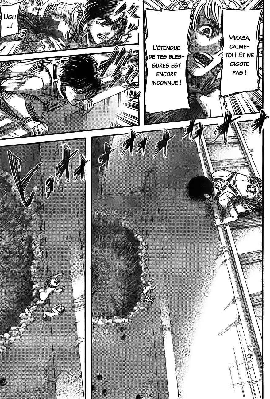 Chapter Image 667