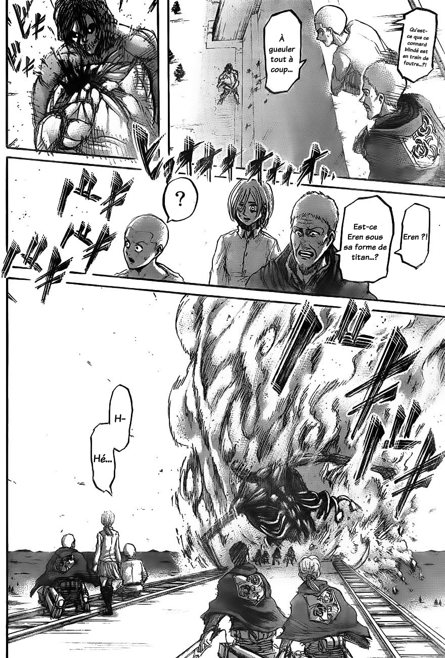 Chapter Image 112