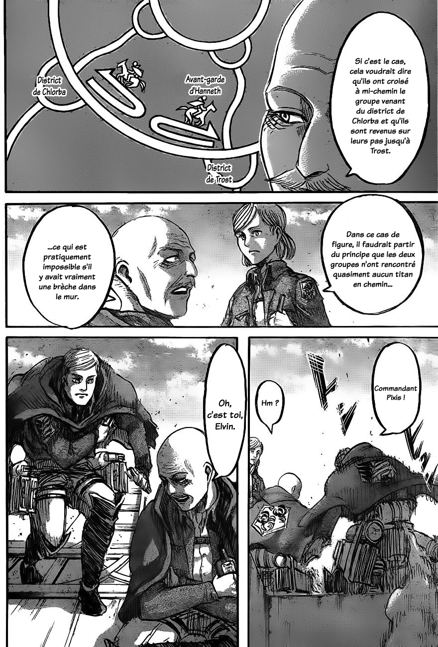 Chapter Image 334