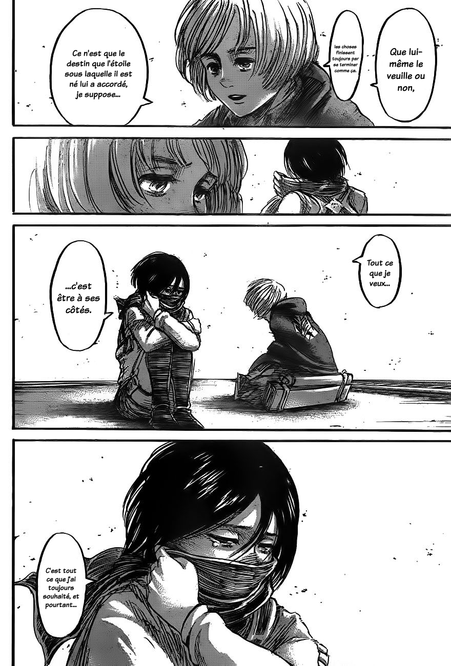 Chapter Image 75