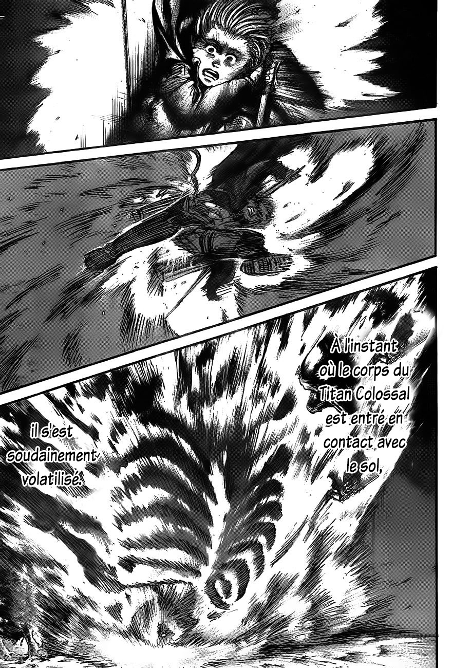 Chapter Image 741