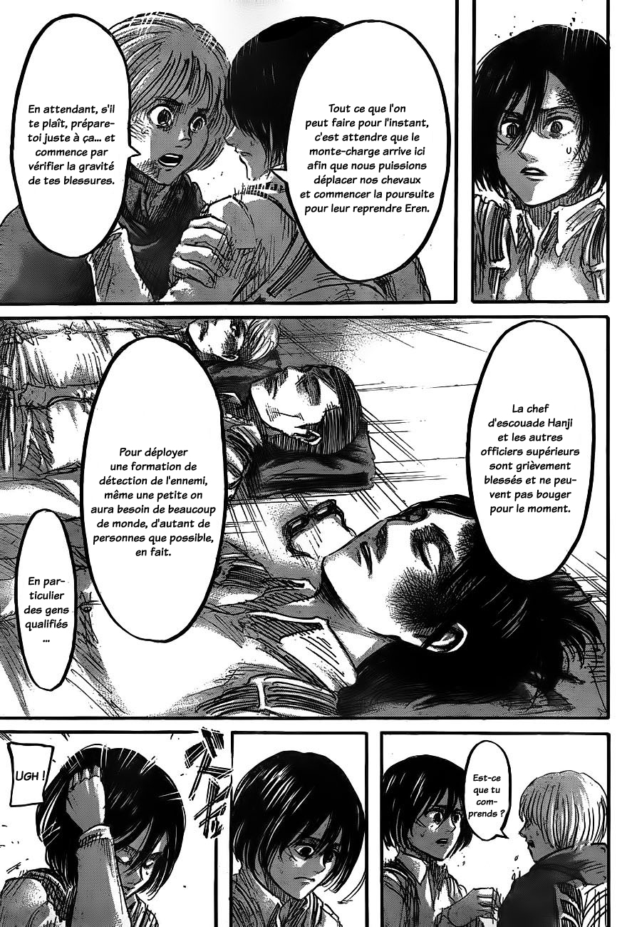 Chapter Image 963