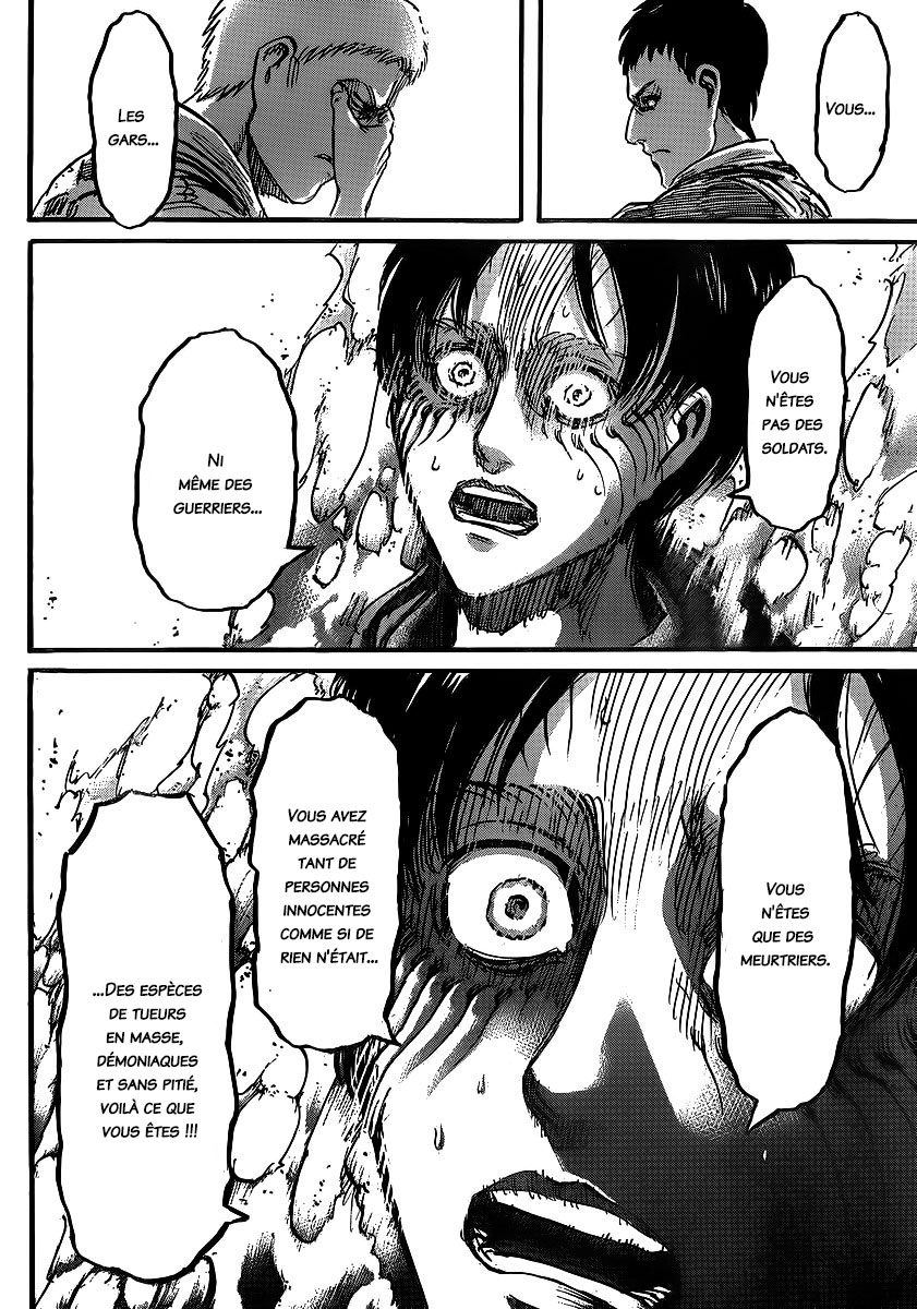 Chapter Image 75