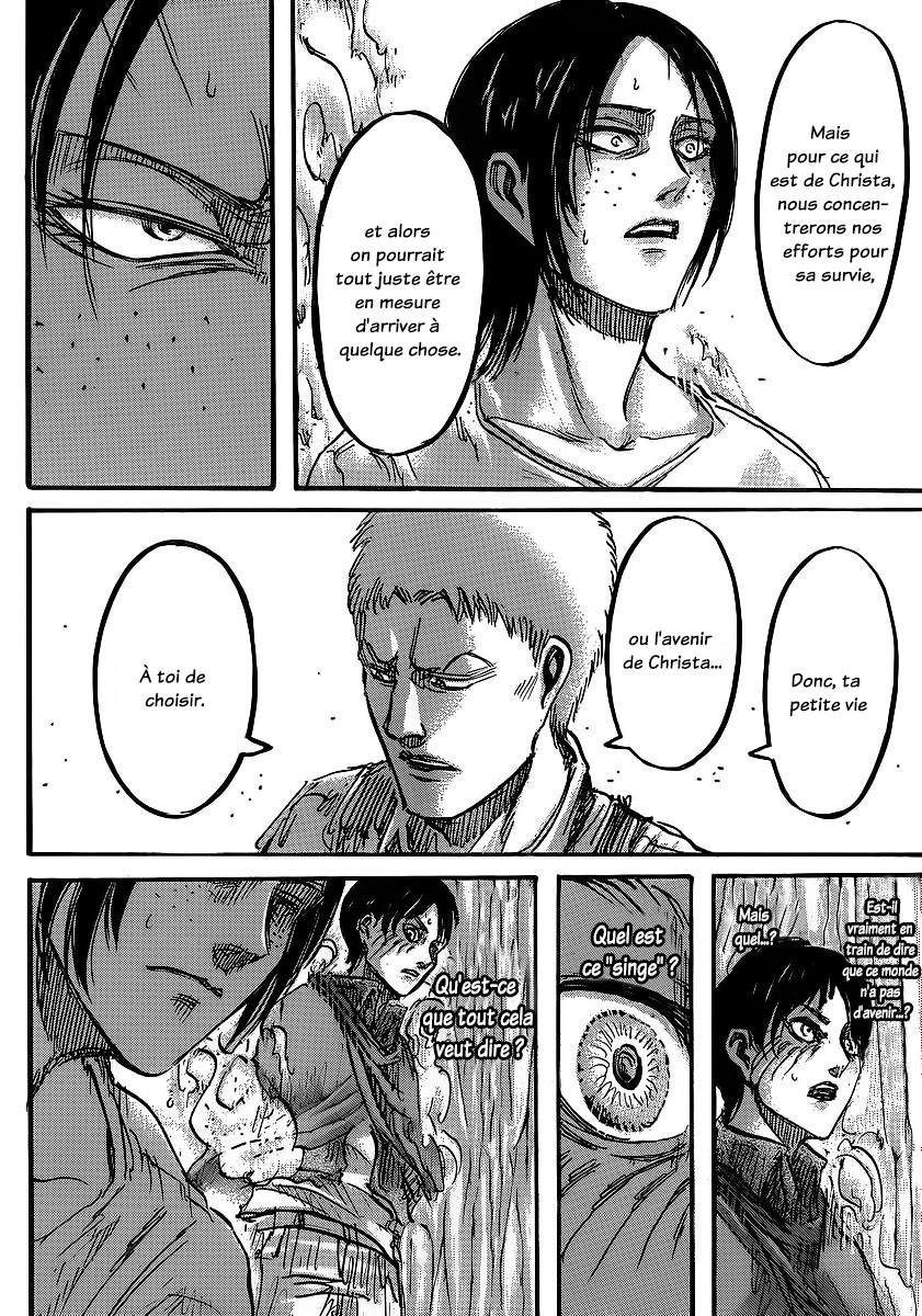 Chapter Image 593