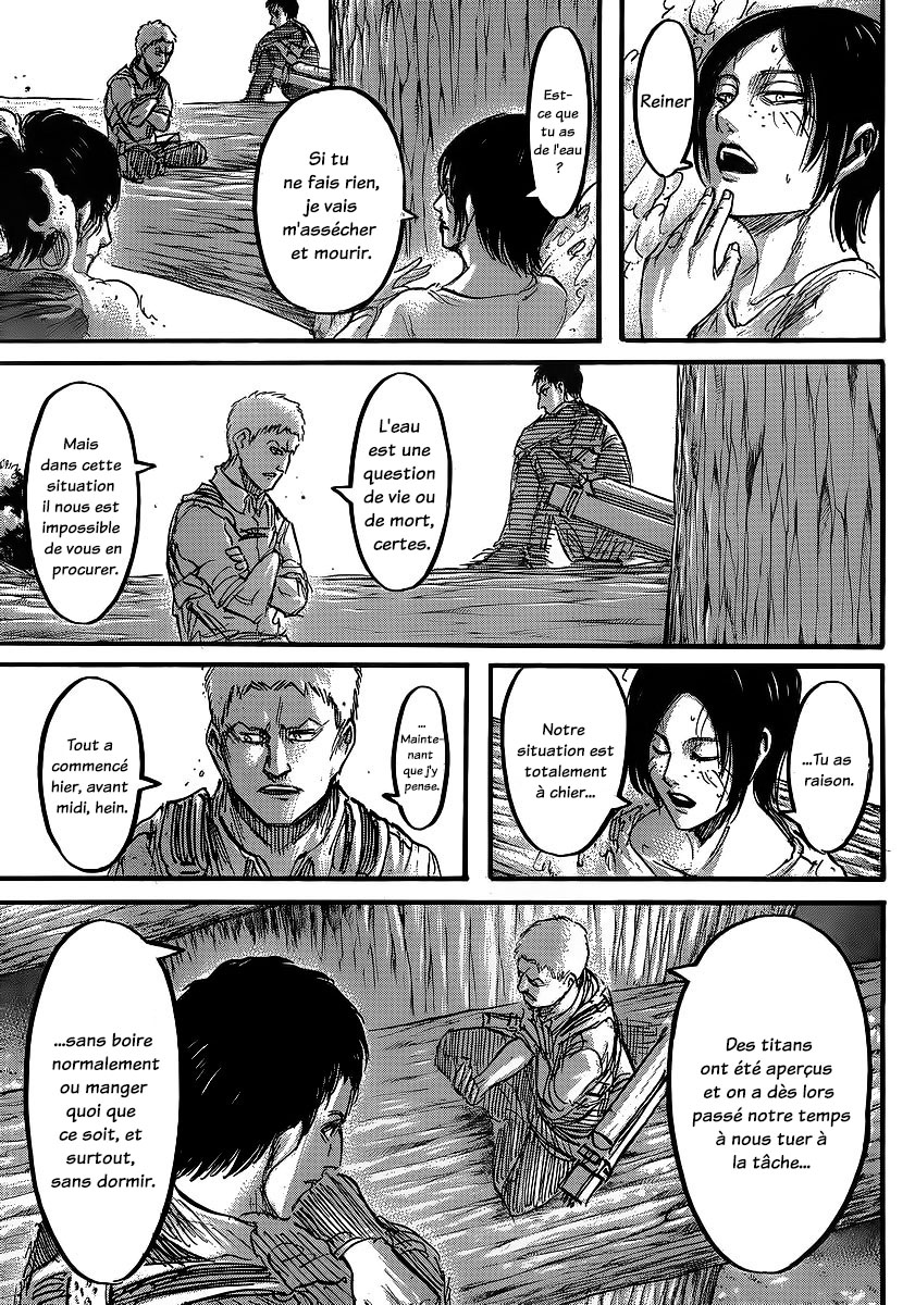 Chapter Image 593