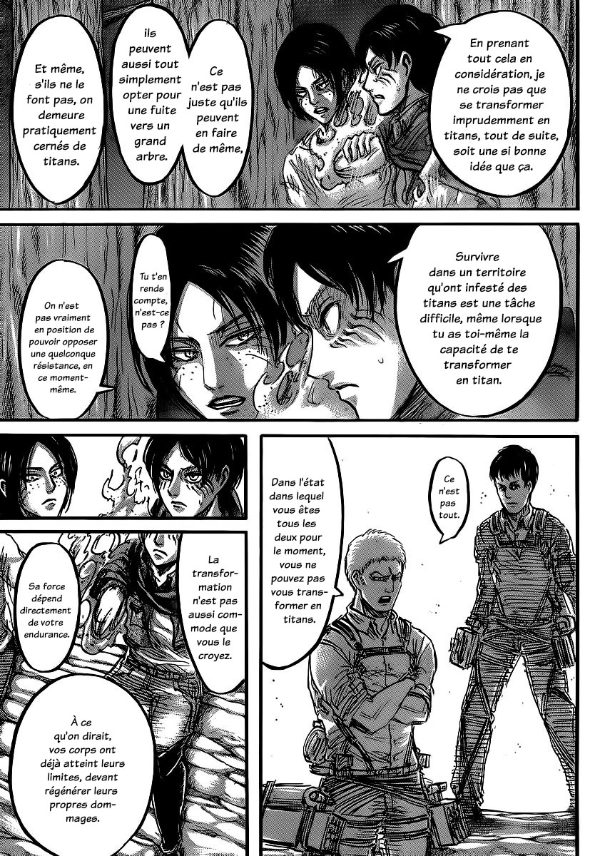 Chapter Image 297
