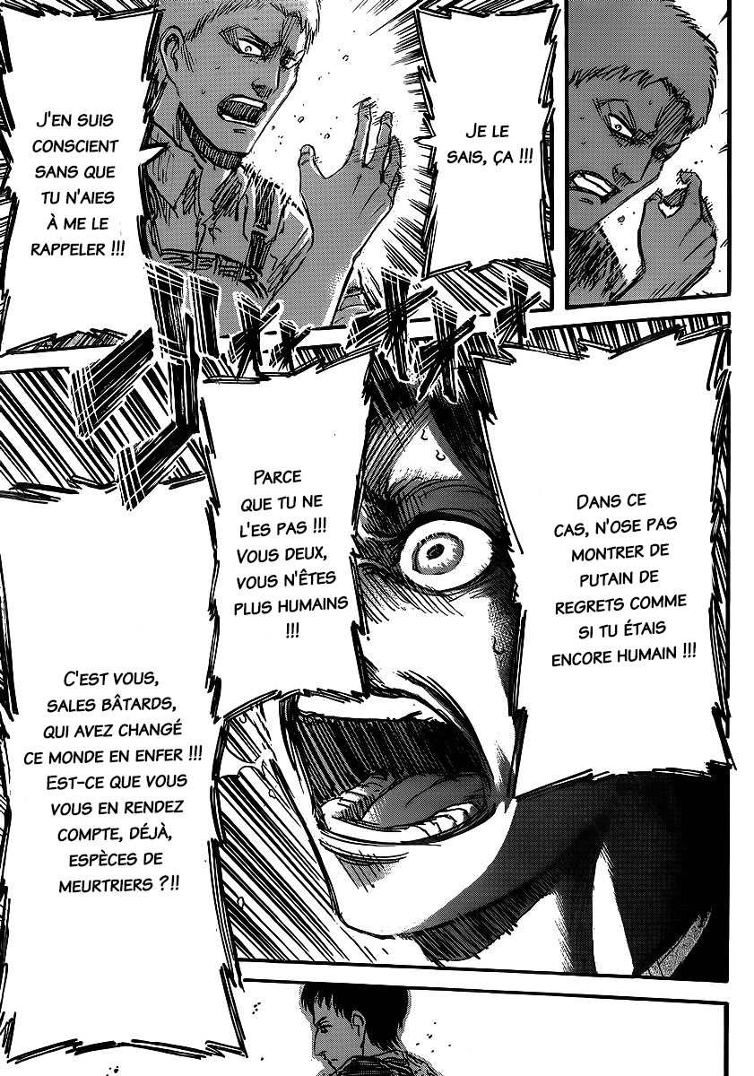 Chapter Image 112