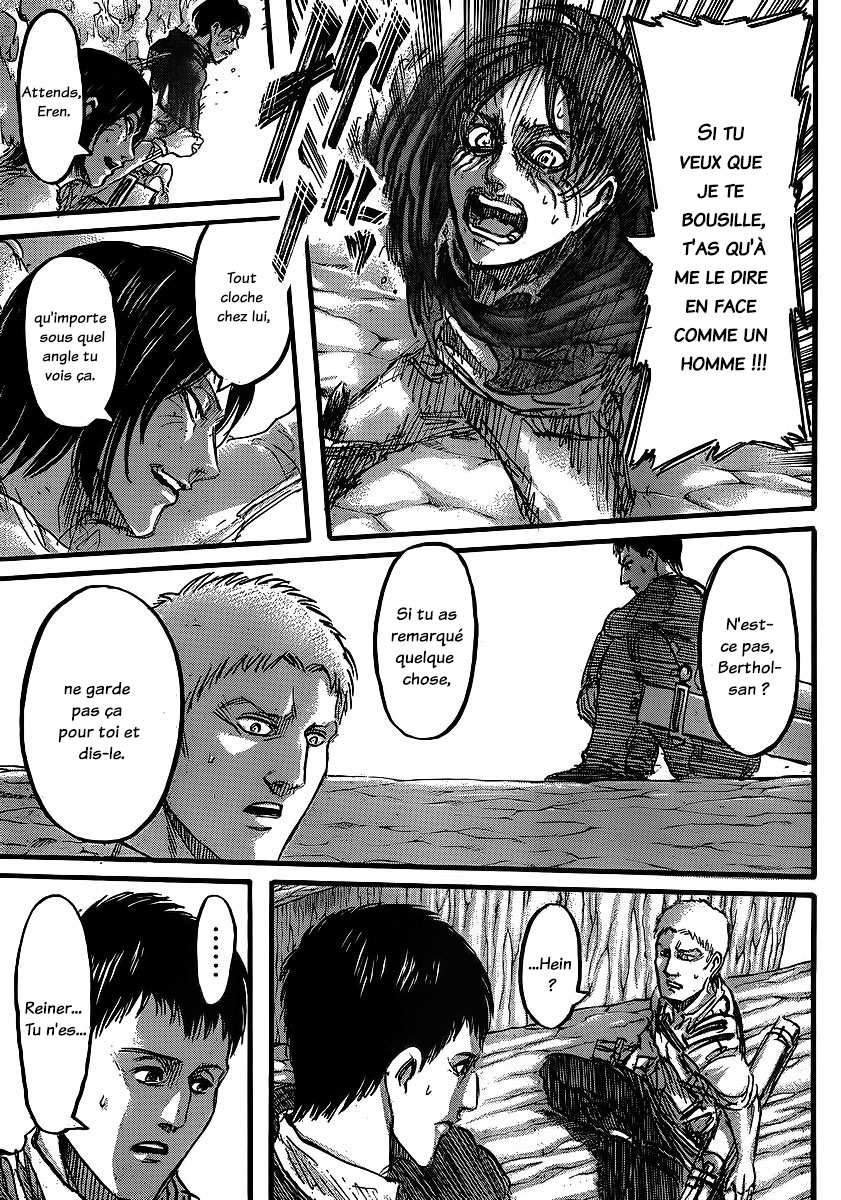 Chapter Image 741