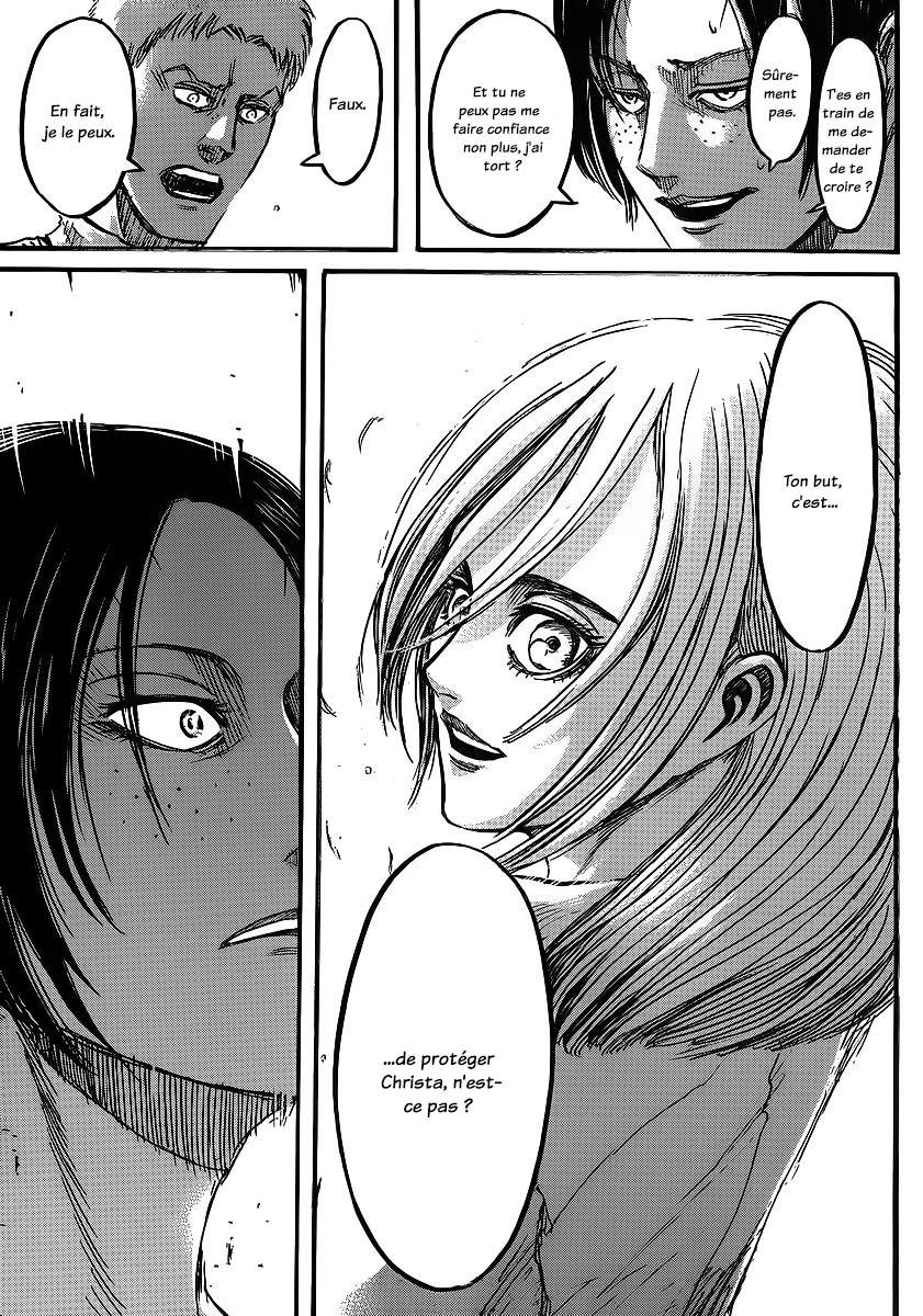Chapter Image 482