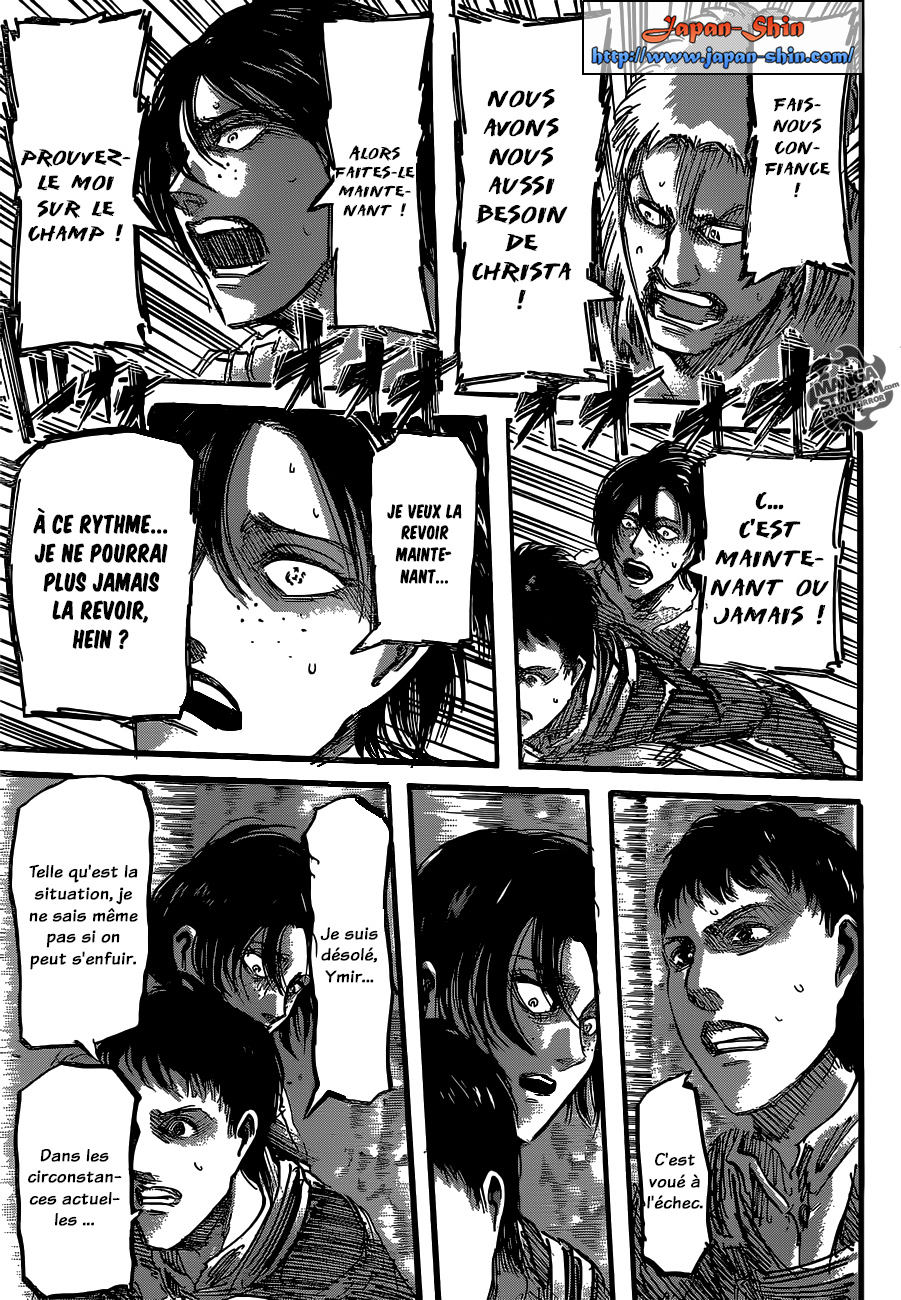 Chapter Image 667