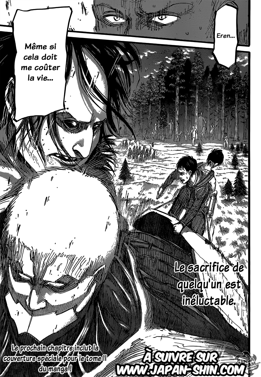 Chapter Image 593
