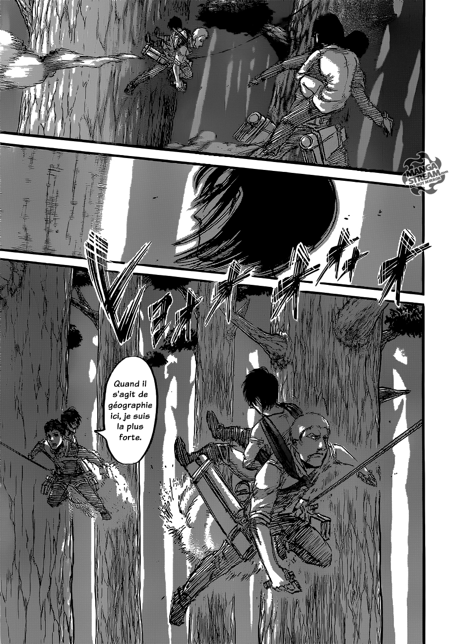 Chapter Image 741