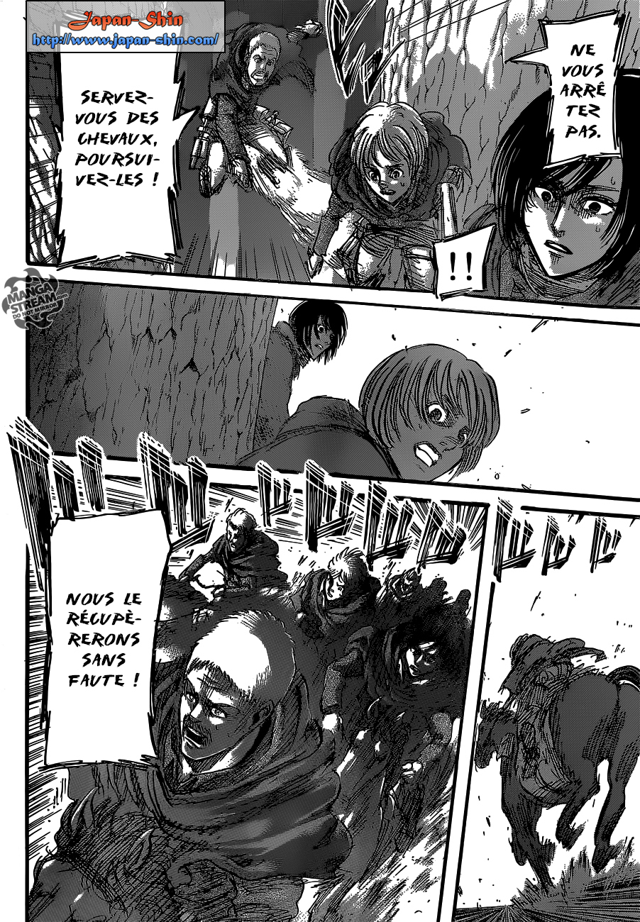 Chapter Image 556