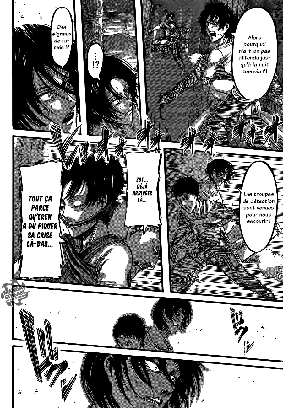 Chapter Image 556