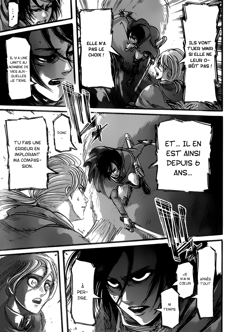 Chapter Image 112