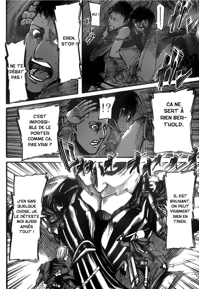 Chapter Image 223