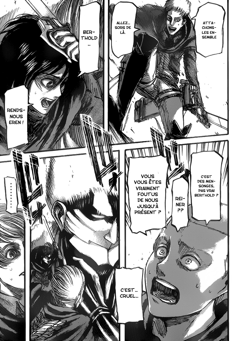 Chapter Image 260