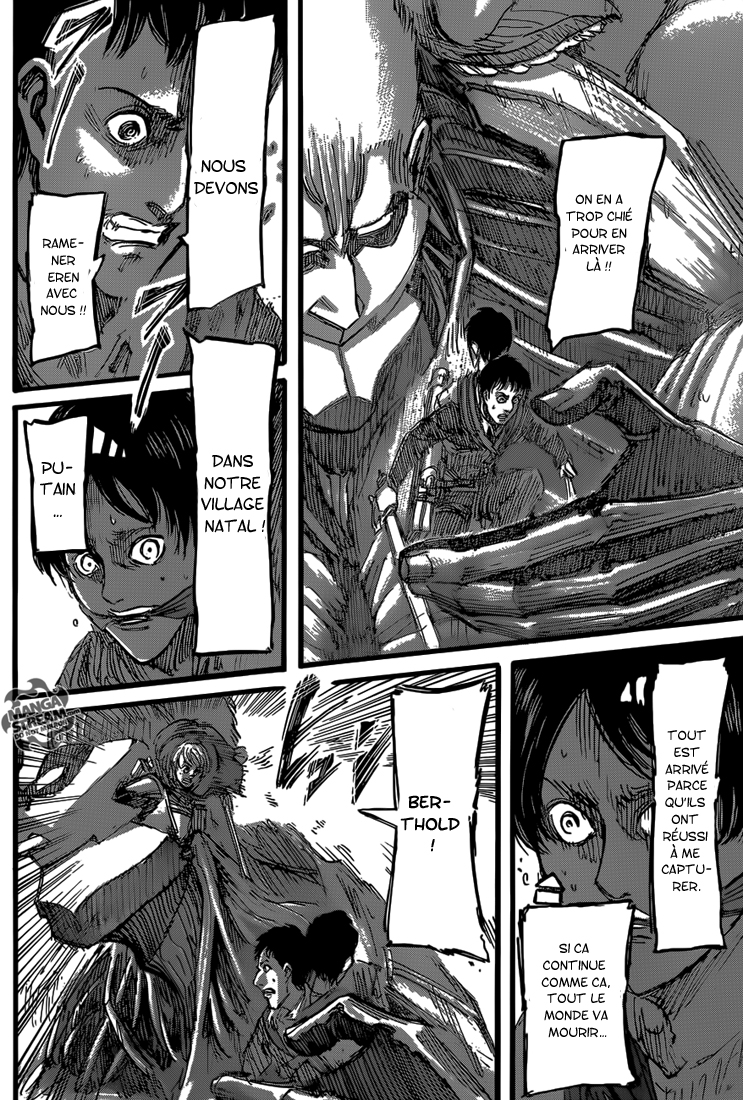 Chapter Image 963