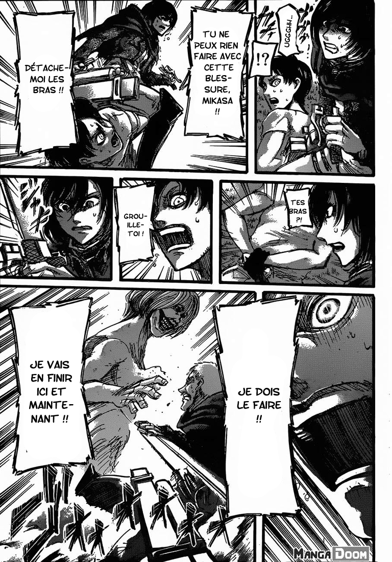 Chapter Image 223