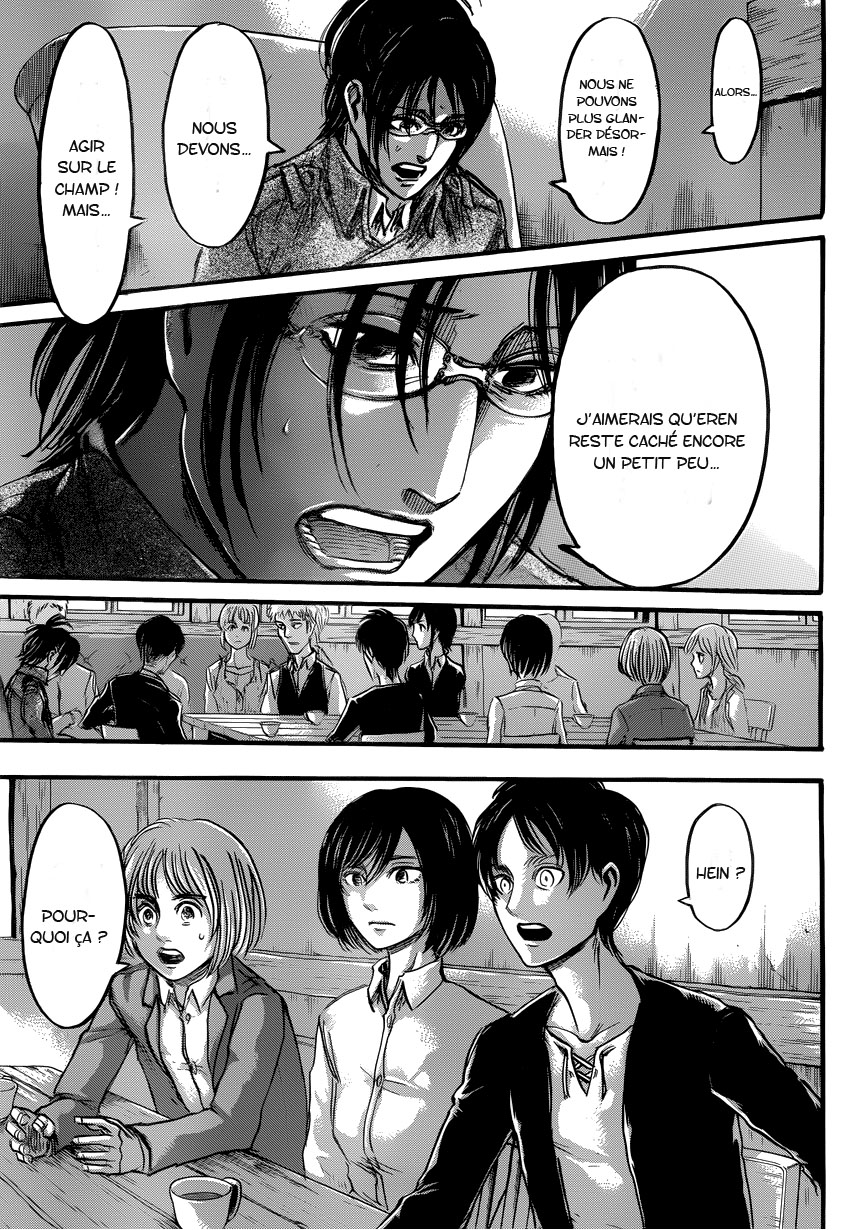 Chapter Image 223